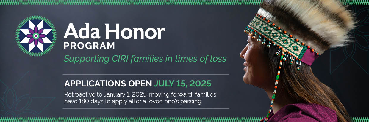 Ada Honor Program