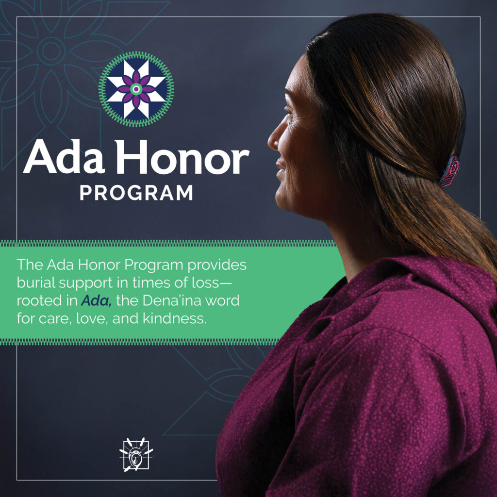 Ada Honor Program